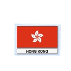 FLEX 99 Flag Hongkong