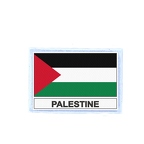 FLEX 170 Flag Palestine