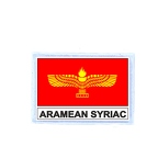 FLEX 374 Flag arameens