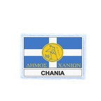 FLEX 393 Flag chania