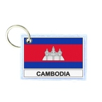 KR FLEX 43 Cambodge