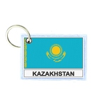 KR FLEX 117 Kazakhstan