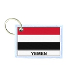 KR FLEX 244 Yemen