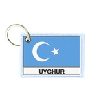 KR FLEX 373 ouighour