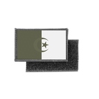HL3 CAMO 005 Algerie 