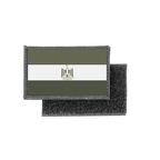 HL3 CAMO 057 Egypte 
