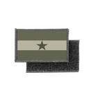 HL3 CAMO 069 Ghana 