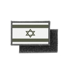 HL3 CAMO 089 Israel 
