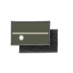 HL3 CAMO 130 Nauru 