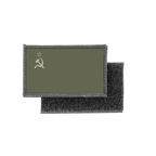 HL3 CAMO 214 Urss 