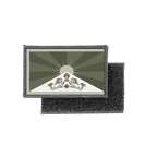 HL3 CAMO 222 Tibet 