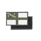 HL3 CAMO 1018 herm