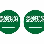 r9843 Arabiesaoudite flag rond