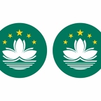r10037 Macao flag rond