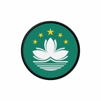 PR 10037 Macao flag rond