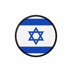 PR 9915 Israel flag rond