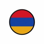 PR 9845 Armenie flag rond