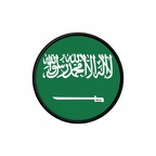 PR 9843 Arabiesaoudite flag rond