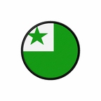 PR 10194 ESPERANTO flag rond