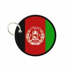 PC PR 9836 Afghanisthan flag