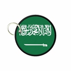 PC PR 9843 Arabiesaoudite flag