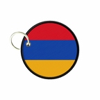PC PR 9845 Armenie flag