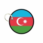 PC PR 9848 Azerbaidjan flag