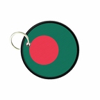 PC PR 9851 Bangladesh flag