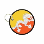 PC PR 9857 Bhoutan flag