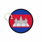 PC PR 9865 Cambodge flag
