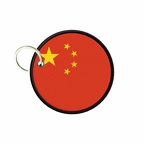 PC PR 9871 Chine flag