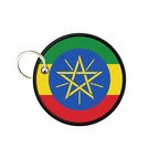 PC PR 9891 Ethiopie flag