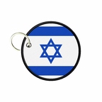 PC PR 9915 Israel flag