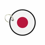 PC PR 9918 Japon flag