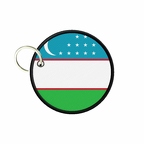 PC PR 9963 Ouzbekistan flag