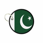 PC PR 9964 Pakistan flag