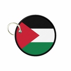 PC PR 9966 Palestine flag