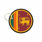 PC PR 9996 Srilanka flag