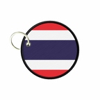 PC PR 10005 Thailande flag