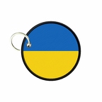 PC PR 10014 Uaine flag