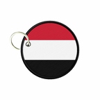 PC PR 10020 Yemen flag