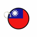 PC PR 10027 Taiwan flag