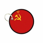 PC PR 10031 Urss flag