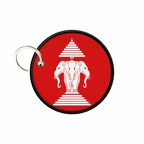 PC PR 10128 Laosold flag