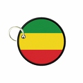 PC PR 10203 RASTA flag