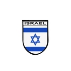 PBLVE 6087 Israel