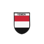 PBLVE 6200 Yemen