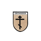PBLVE 6686 croix orthodox