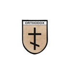PBLVE 6693 croix ortho2