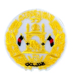 A61 blason afgjanistan